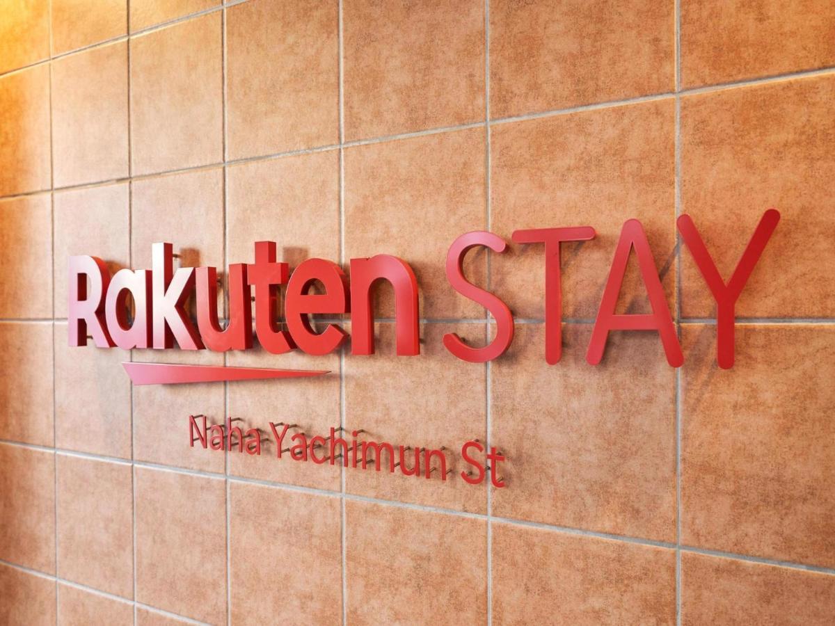 Rakuten Stay Naha Yachimun Street Eksteriør bilde